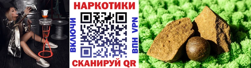 Наркотические вещества Калининск Метадон  MEGA ONION  COCAIN  АМФ  ГАШИШ 