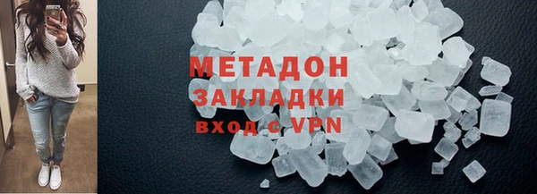 СК Навашино