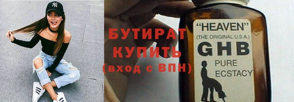 СК Навашино