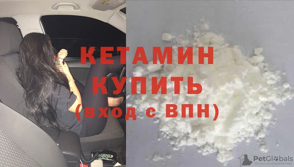 ПСИЛОЦИБИНОВЫЕ ГРИБЫ Михайловка
