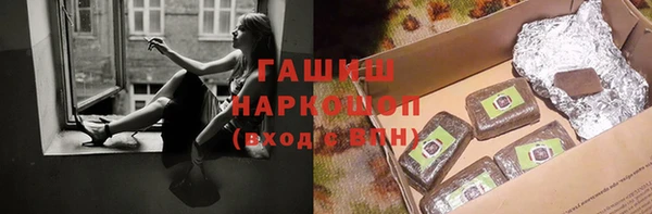 СК Навашино