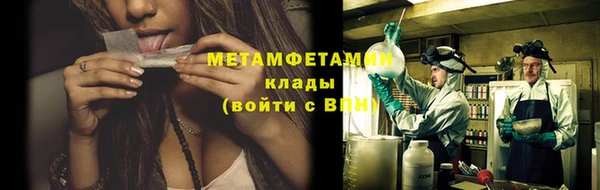 mdpv Наволоки