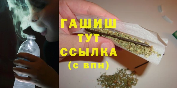 прущий лед Нефтекумск