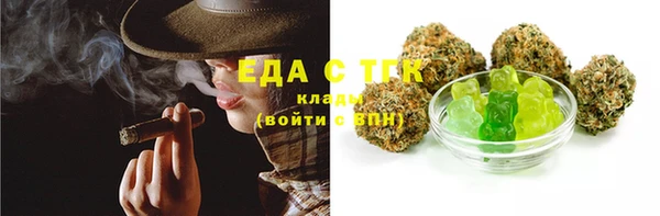 СК Навашино