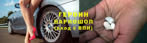кокаин Михайлов