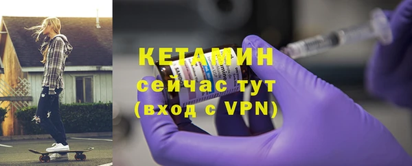 mdpv Наволоки