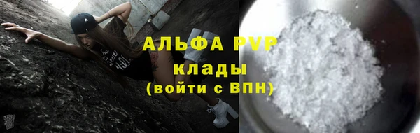 MESCALINE Надым