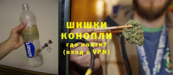 MESCALINE Надым