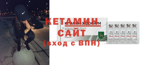 СК Навашино