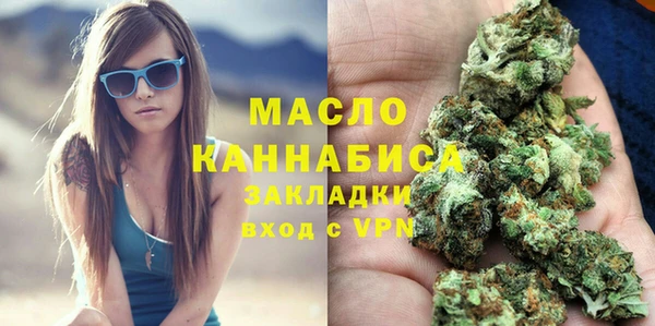 mdpv Наволоки