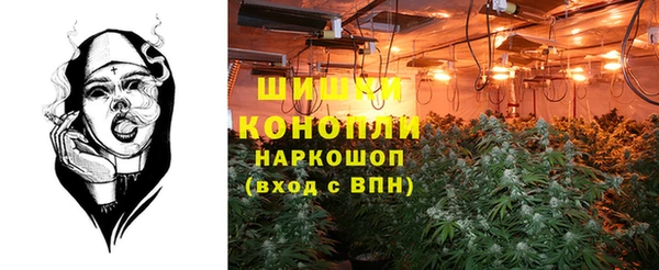 прущий лед Нефтекумск