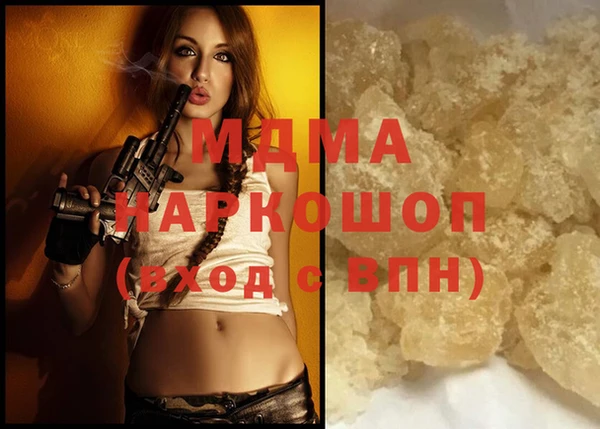 СК Навашино