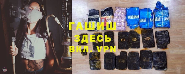 мдпв Михайловск