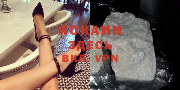 mdpv Наволоки
