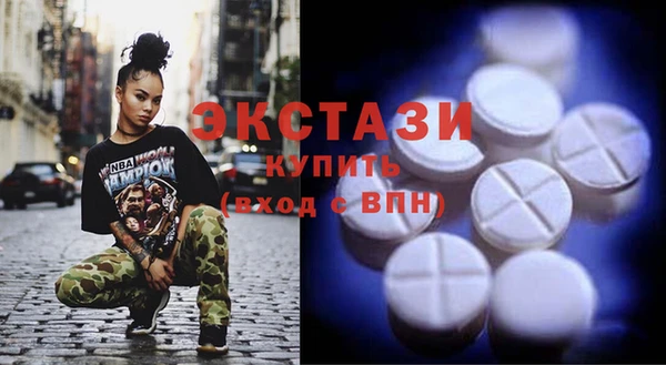MESCALINE Надым