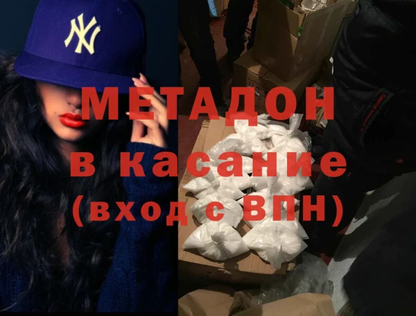 прущий лед Нефтекумск
