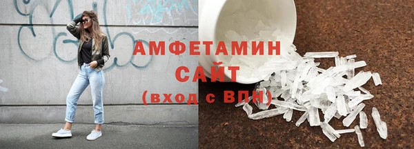 прущий лед Нефтекумск