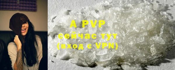 mdpv Наволоки