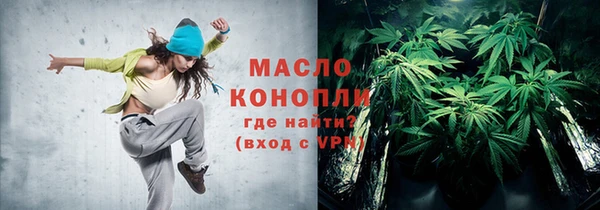 СК Навашино