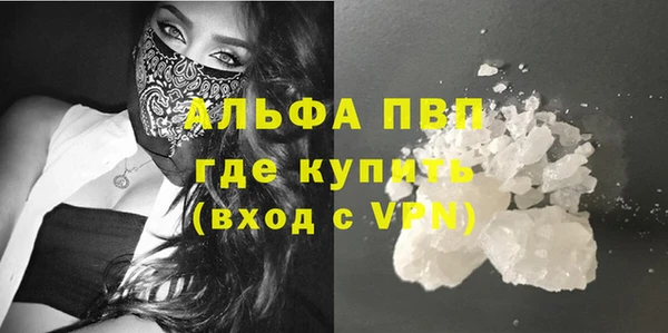 mdpv Наволоки