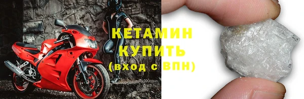 mdpv Наволоки