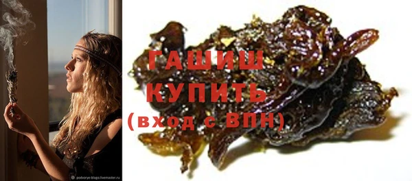 прущий лед Нефтекумск
