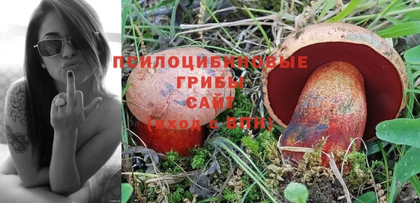 mdpv Наволоки