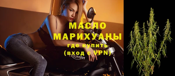 mdpv Наволоки